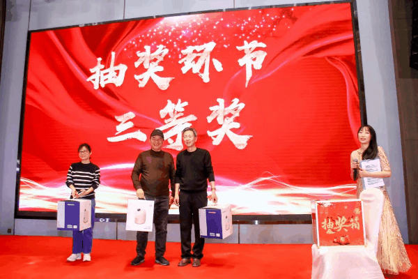 砥礪廿載 行穩(wěn)致遠(yuǎn)|熱烈祝賀上海潔宜康化工科技有限公司二十周年慶晚宴圓滿舉行！