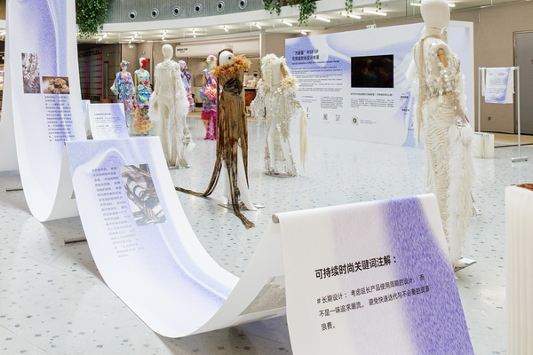 3 月必赴！第 30 屆時尚之源深圳展 + ODF原創(chuàng)時裝周，解鎖潮流密碼與商機寶藏