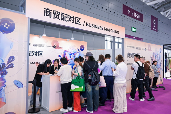 3 月必赴！第 30 屆時尚之源深圳展 + ODF原創(chuàng)時裝周，解鎖潮流密碼與商機寶藏