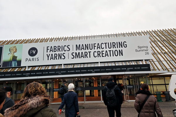  2025Premi&egrave;re Vision Paris ，德州華源走進(jìn)差異化紗線創(chuàng)新產(chǎn)品新世界