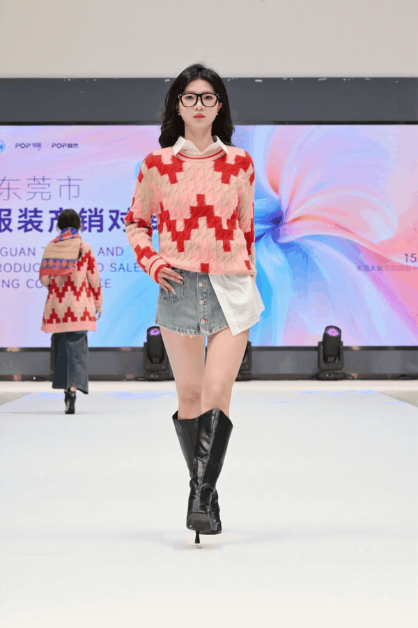 2025東莞市紡織服裝產(chǎn)銷對(duì)接會(huì)在大朗盛大啟幕