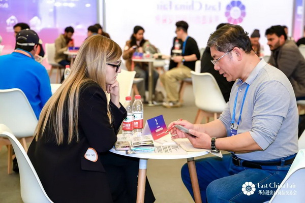 識(shí)變應(yīng)變 拓展外貿(mào)新空間！第33屆華東進(jìn)出口商品交易會(huì)盛大開幕