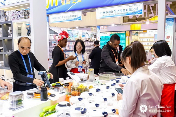 識(shí)變應(yīng)變 拓展外貿(mào)新空間！第33屆華東進(jìn)出口商品交易會(huì)盛大開幕