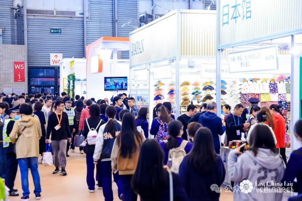 識(shí)變應(yīng)變 拓展外貿(mào)新空間！第33屆華東進(jìn)出口商品交易會(huì)盛大開幕