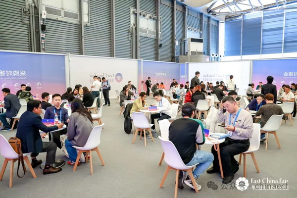 識(shí)變應(yīng)變 拓展外貿(mào)新空間！第33屆華東進(jìn)出口商品交易會(huì)盛大開幕