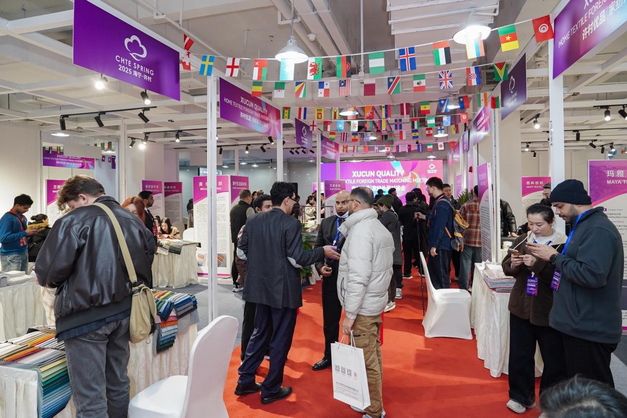 智造織就未來，錦韻潮動全球！2025海寧春季家博會今日啟幕