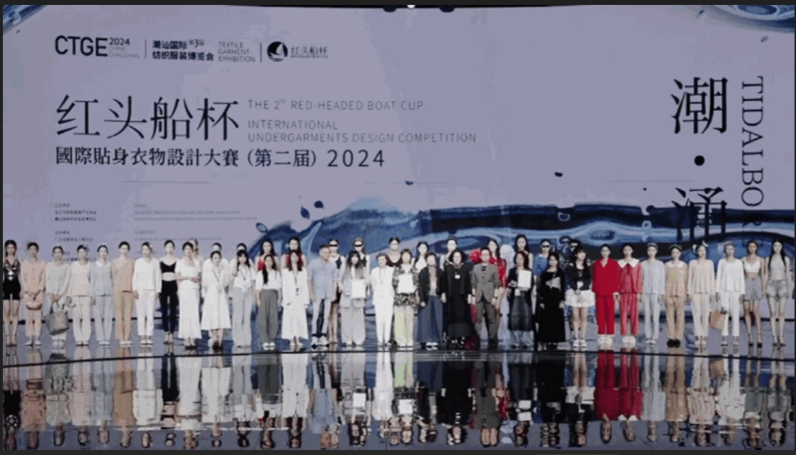 高光看點！3月18-20日第4屆潮汕服博會最全預(yù)告！