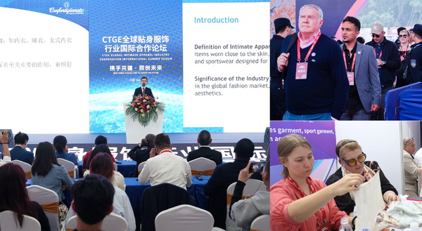 高光看點！3月18-20日第4屆潮汕服博會最全預(yù)告！