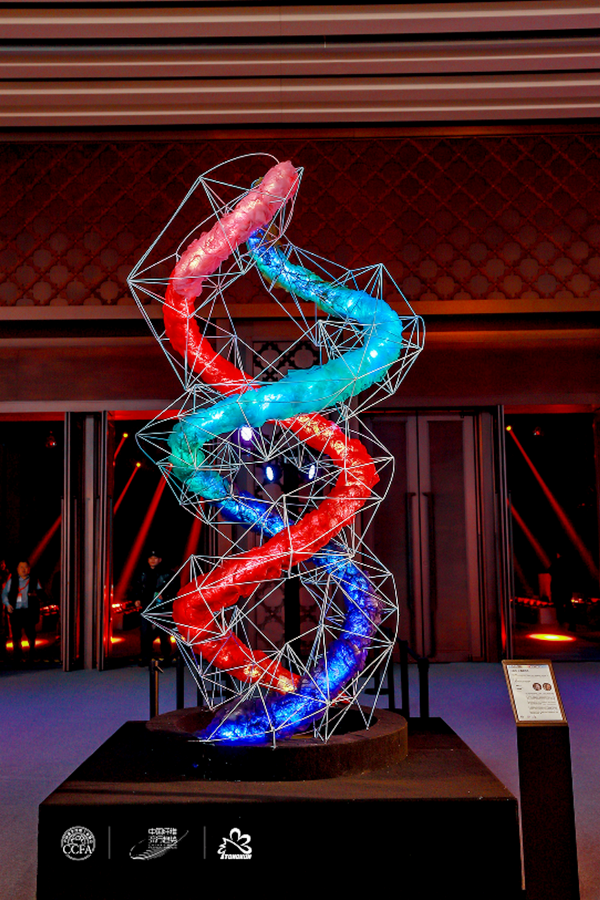 &ldquo;質(zhì)尚與致遠&rdquo;&mdash;桐昆&middot;中國纖維流行趨勢2025/2026正式發(fā)布