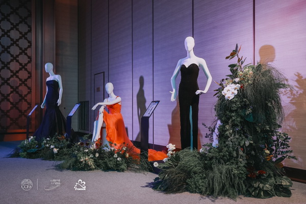 &ldquo;質(zhì)尚與致遠&rdquo;&mdash;桐昆&middot;中國纖維流行趨勢2025/2026正式發(fā)布