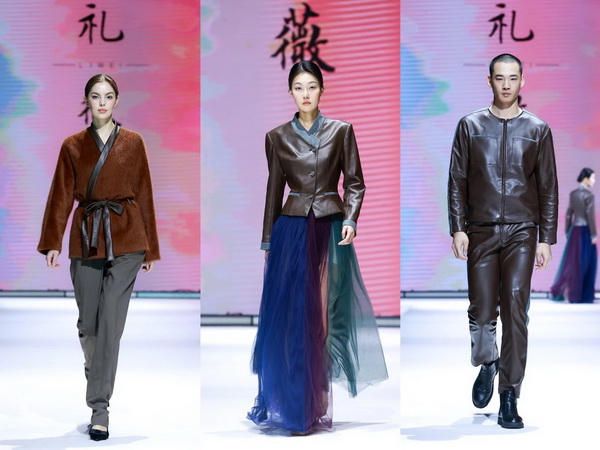 &ldquo;質(zhì)尚與致遠&rdquo;&mdash;桐昆&middot;中國纖維流行趨勢2025/2026正式發(fā)布