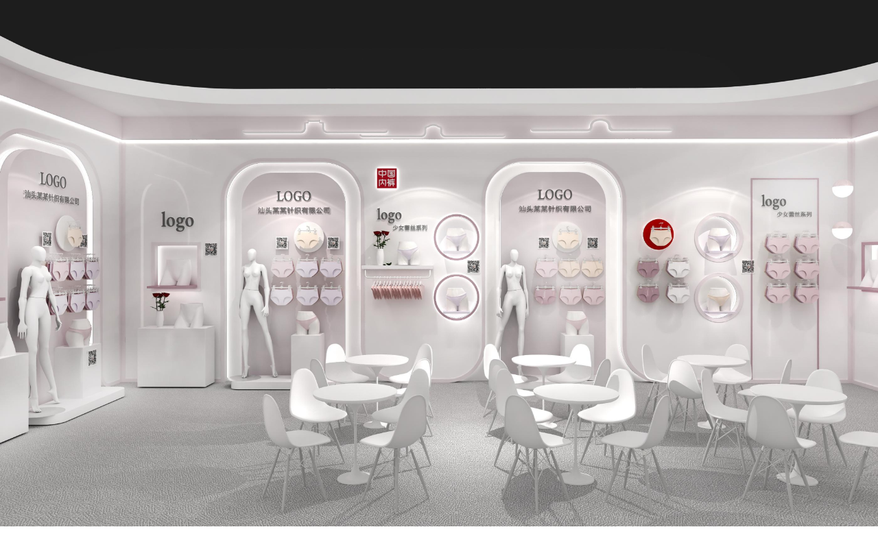 通告|第二屆中國(guó)內(nèi)褲文化節(jié)，誠(chéng)邀您共同見(jiàn)證&ldquo;小內(nèi)褲，大未來(lái)&rdquo;