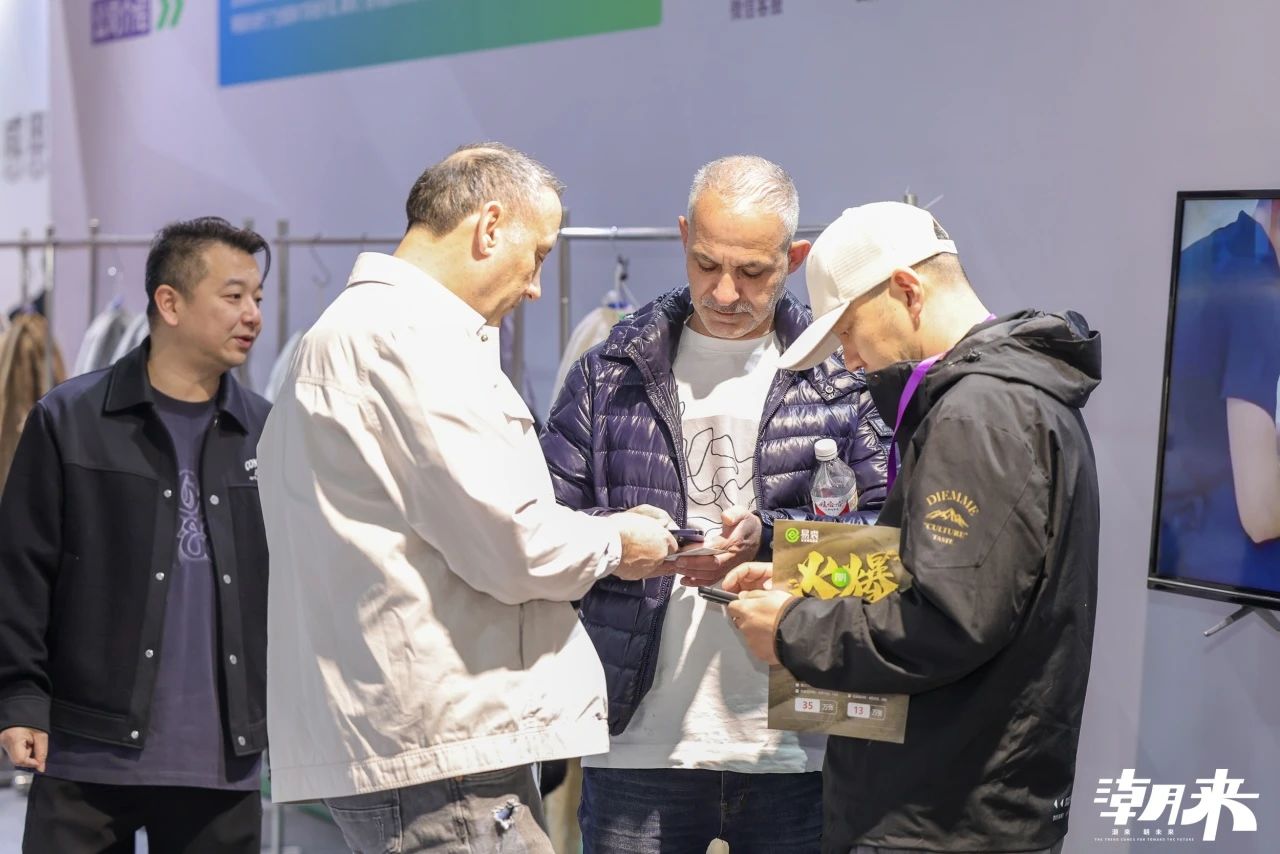 向&ldquo;心&rdquo;而生 逐&ldquo;質(zhì)&rdquo;而行 2025海寧中國(guó)國(guó)際皮革毛皮時(shí)裝面輔料展盛大開幕