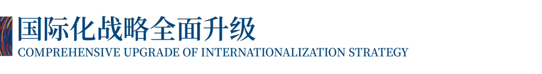 12.1萬專業(yè)觀眾+全網(wǎng)10.1億閱讀量&hellip;第四屆潮汕服博會完美落幕！