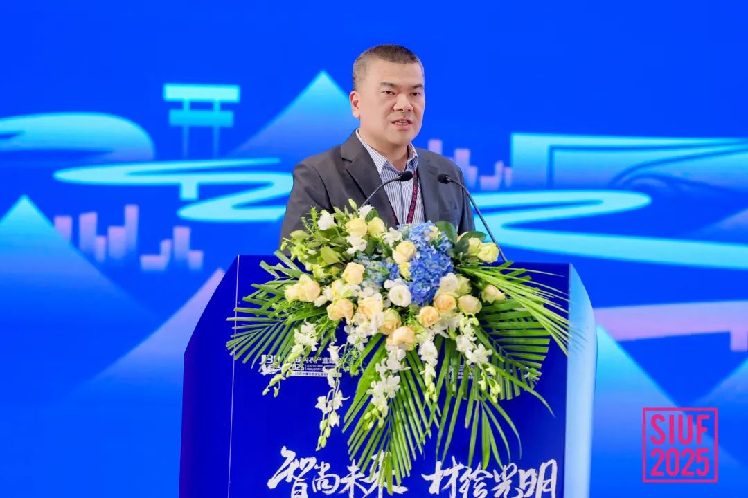 內(nèi)衣產(chǎn)業(yè)聚智深圳，共繪&ldquo;智尚&rdquo; 新篇｜2025中國內(nèi)衣文化周暨第三屆U30全球內(nèi)衣產(chǎn)業(yè)峰會圓滿落幕