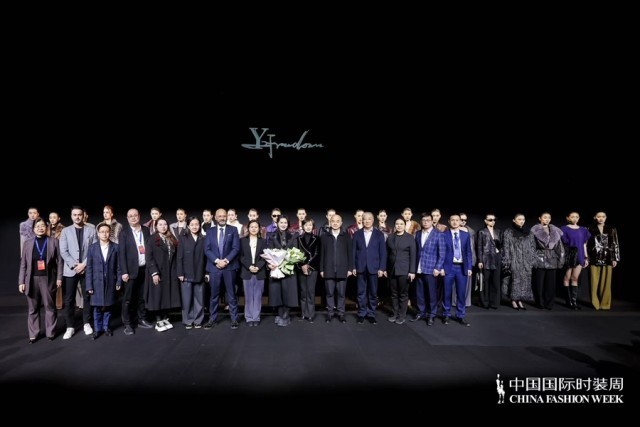 胡瑩瑩的精神內(nèi)核&ldquo;ARTEMIS&middot;自由悅己&rdquo;  設計師品牌Y2FREEDOM秋冬系列北京綻放