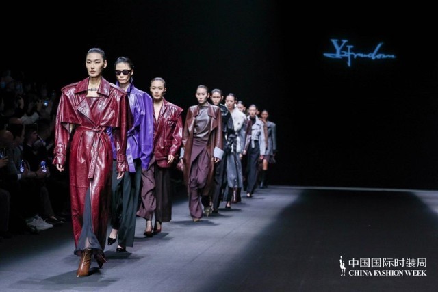 胡瑩瑩的精神內(nèi)核&ldquo;ARTEMIS&middot;自由悅己&rdquo;  設計師品牌Y2FREEDOM秋冬系列北京綻放