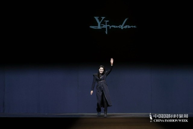 胡瑩瑩的精神內(nèi)核&ldquo;ARTEMIS&middot;自由悅己&rdquo;  設計師品牌Y2FREEDOM秋冬系列北京綻放