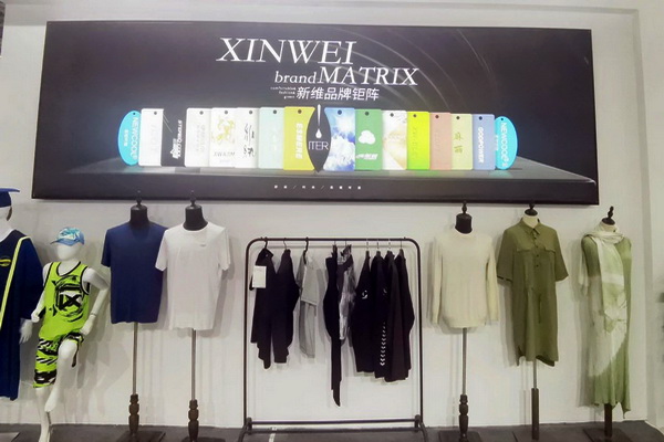 極致創(chuàng)新，讓迭代&reg;滌綸&ldquo;生態(tài)圈&rdquo;再次火爆2025yarnexpo春夏展