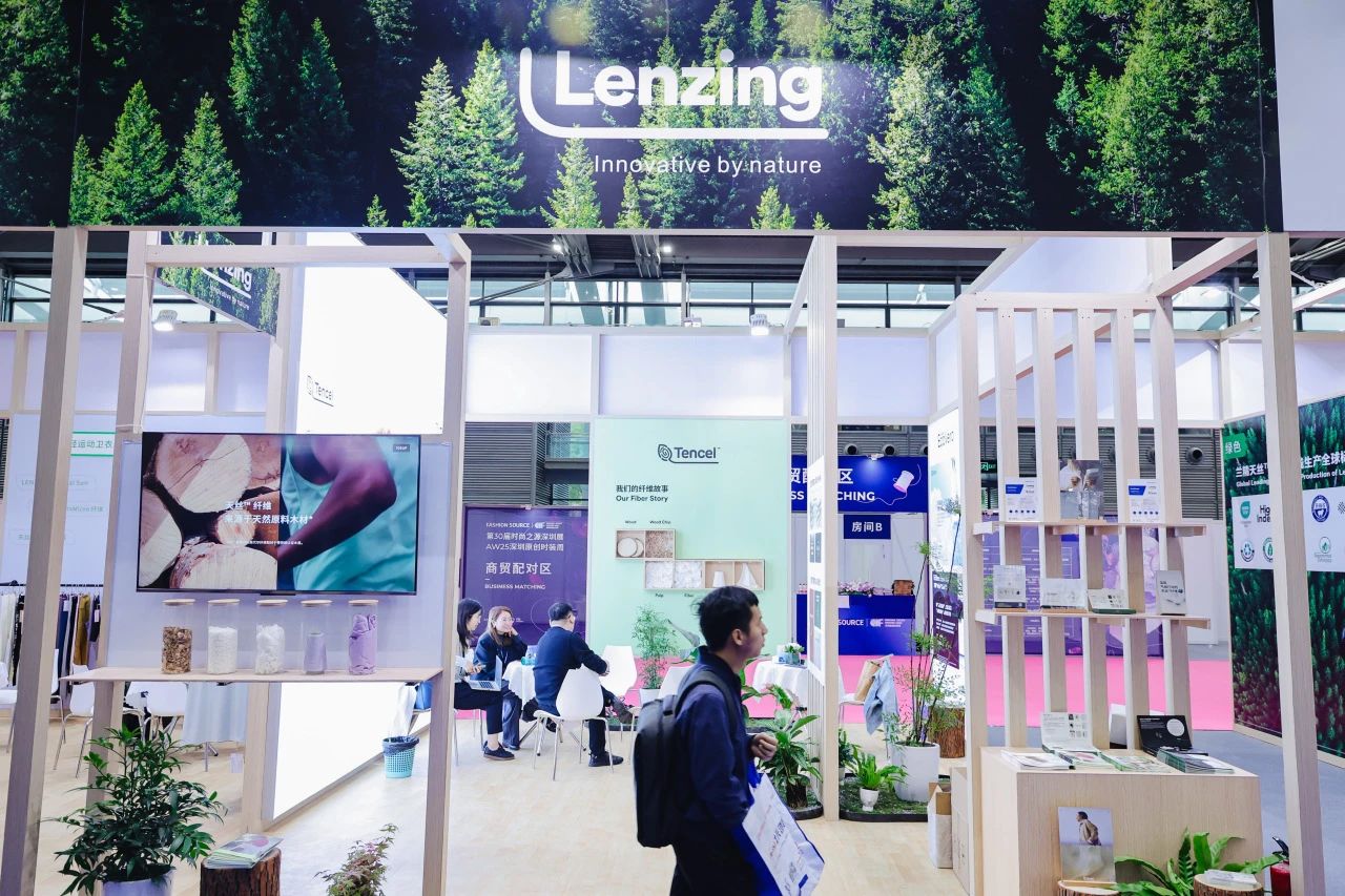 潮涌鵬城，開啟時(shí)尚 &ldquo;超鏈接&rdquo;丨第30屆FASHION SOURCE時(shí)尚之源深圳展、AW25深圳原創(chuàng)時(shí)裝周盛大啟幕