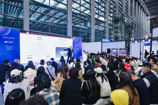 潮涌鵬城，開啟時(shí)尚 &ldquo;超鏈接&rdquo;丨第30屆FASHION SOURCE時(shí)尚之源深圳展、AW25深圳原創(chuàng)時(shí)裝周盛大啟幕