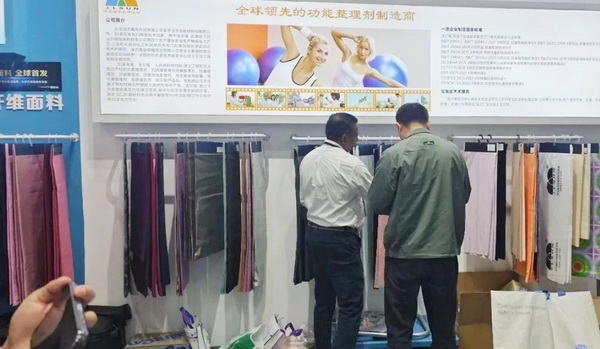 鍍金面料全球首發(fā)！ 潔爾爽&reg;?閃耀2025（深圳）國際品牌內衣展