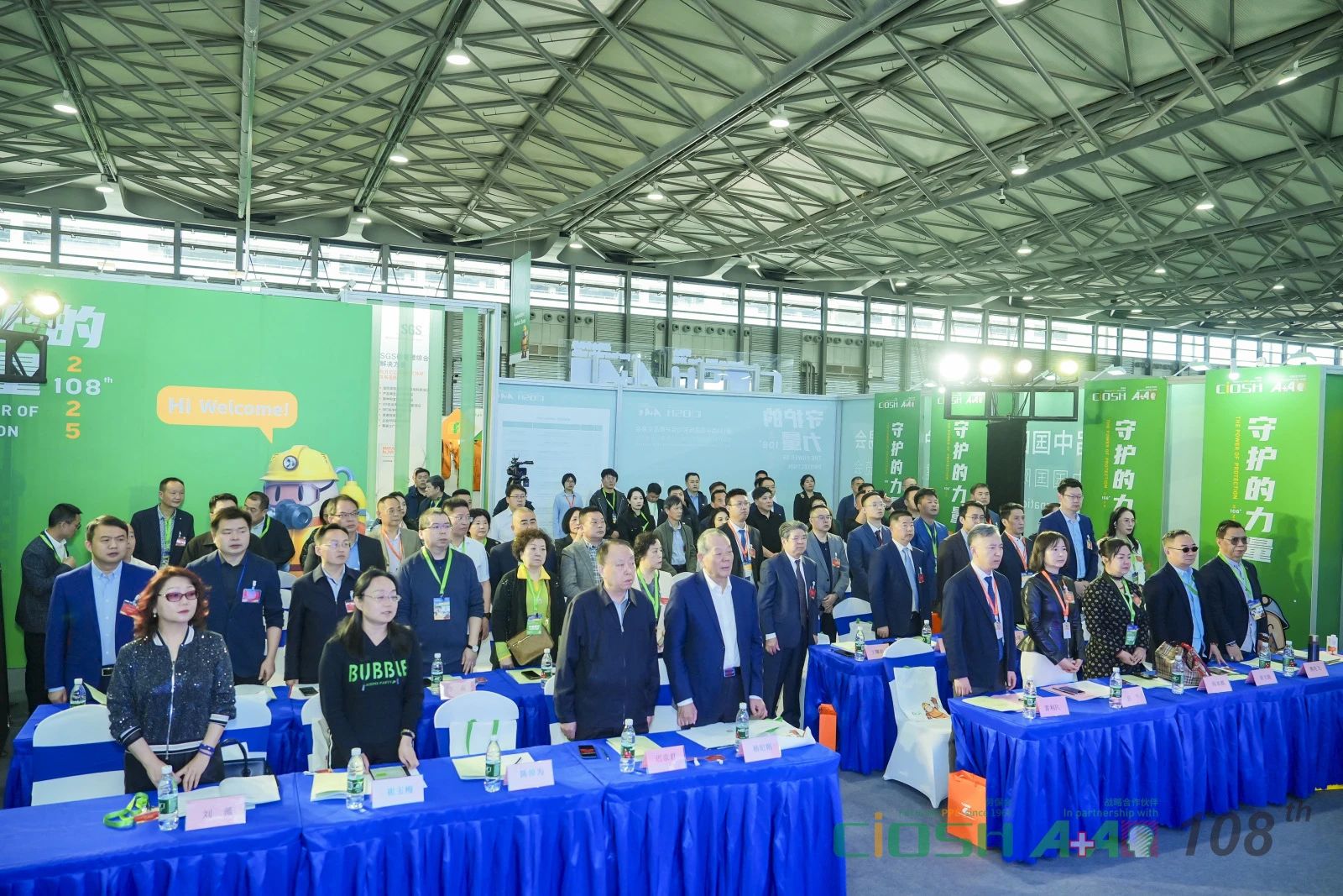 中國紡織品商業(yè)協(xié)會(huì)職業(yè)服裝分會(huì)成立大會(huì)暨第一屆會(huì)員代表大會(huì)在滬召開