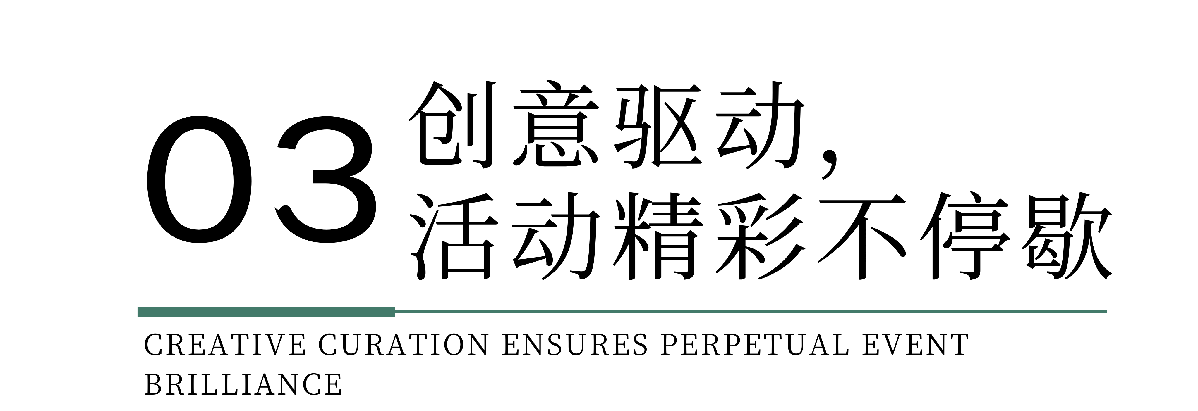時(shí)尚卷鷺江 曲終人未散 2025廈門國(guó)際紡織服裝供應(yīng)鏈博覽會(huì)圓滿收官！