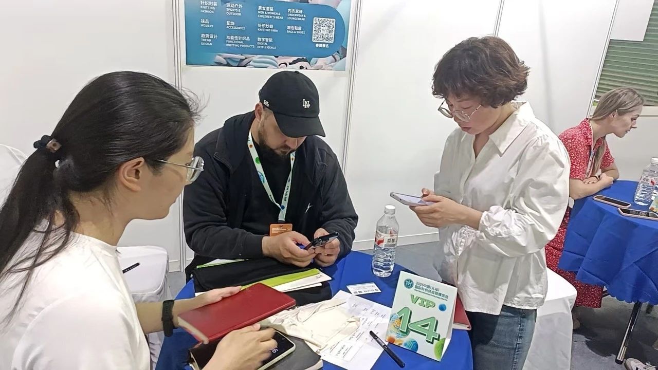 7家石家莊紡企組團參加2025中國（義烏）國際針織供應(yīng)鏈博覽會