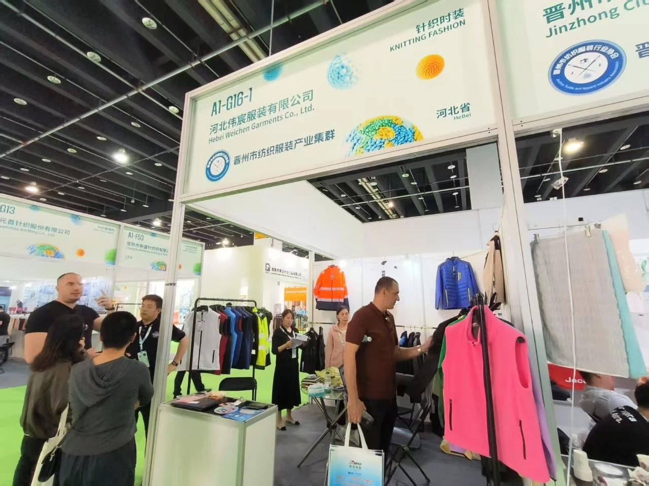 7家石家莊紡企組團參加2025中國（義烏）國際針織供應(yīng)鏈博覽會