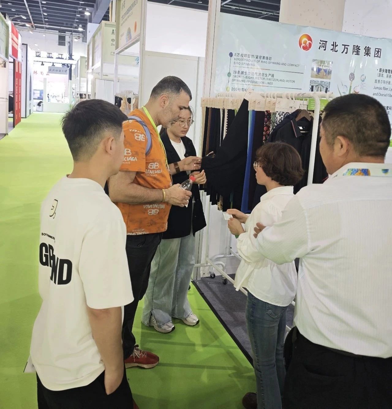 7家石家莊紡企組團參加2025中國（義烏）國際針織供應(yīng)鏈博覽會