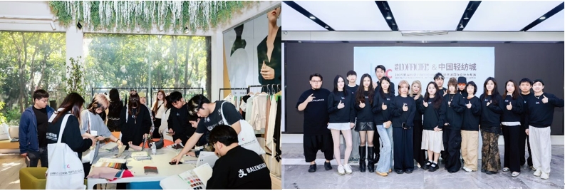 秀展賽會(huì)超燃上陣！五月柯橋時(shí)尚&ldquo;黃金周&rdquo;就要來了！