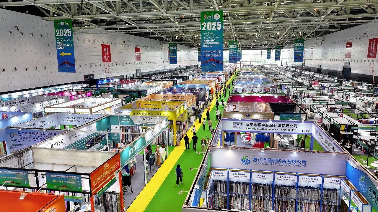 新形勢(shì)、新機(jī)遇，2025柯橋春季國(guó)際紡博會(huì)拉開帷幕，全方位展示中國(guó)紡織發(fā)展的強(qiáng)韌