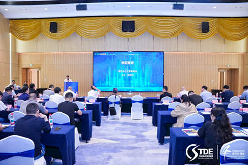  智能印染，解鎖"綠色密碼"！首屆中國浙江紡織印染產(chǎn)業(yè)技術(shù)與設(shè)備展在紹興開幕