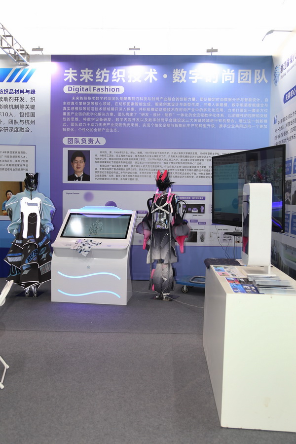 新形勢(shì)、新機(jī)遇，2025柯橋春季國(guó)際紡博會(huì)拉開帷幕，全方位展示中國(guó)紡織發(fā)展的強(qiáng)韌