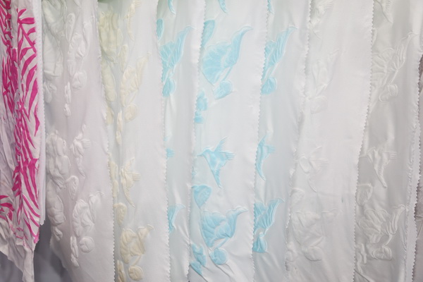 四川省紡織科學(xué)研究院