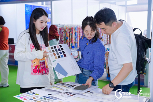 智能印染，解鎖"綠色密碼"！首屆中國浙江紡織印染產(chǎn)業(yè)技術(shù)與設(shè)備展在紹興開幕