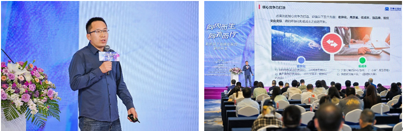 內(nèi)外兼修，柯橋這場活動描繪中國紡織品牌的創(chuàng)新發(fā)展路徑