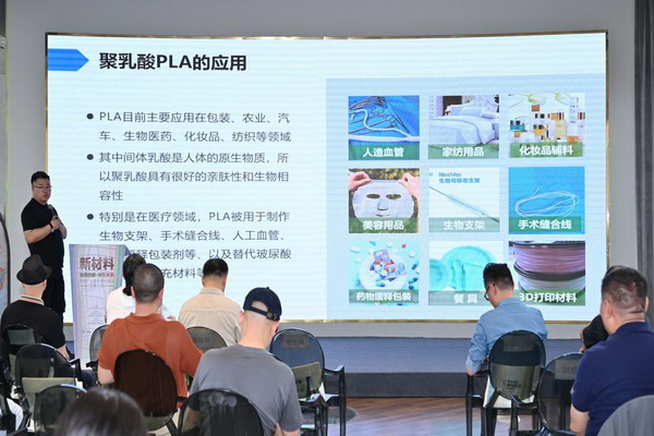 協(xié)同創(chuàng)新&middot;綠色未來(lái)：紡織產(chǎn)業(yè)鏈全球化躍遷