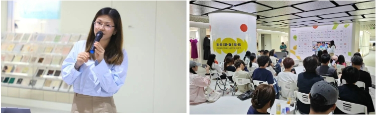 集聚時尚靈感，2026春夏中國紡織面料流行趨勢為新一季產(chǎn)品開發(fā)提供創(chuàng)新方案！