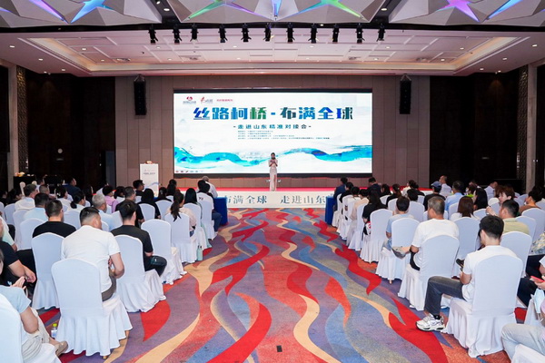 30+柯橋紡企&ldquo;鏈&rdquo;動(dòng)齊魯，這場(chǎng)對(duì)接會(huì)加速織密產(chǎn)業(yè)合作網(wǎng)