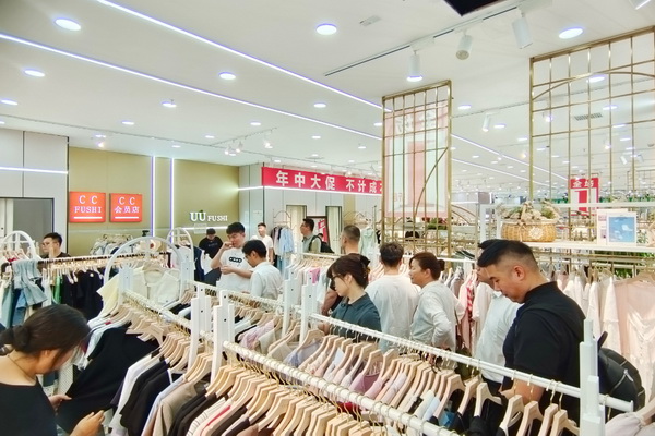  30+柯橋紡企&ldquo;鏈&rdquo;動(dòng)齊魯，這場(chǎng)對(duì)接會(huì)加速織密產(chǎn)業(yè)合作網(wǎng)