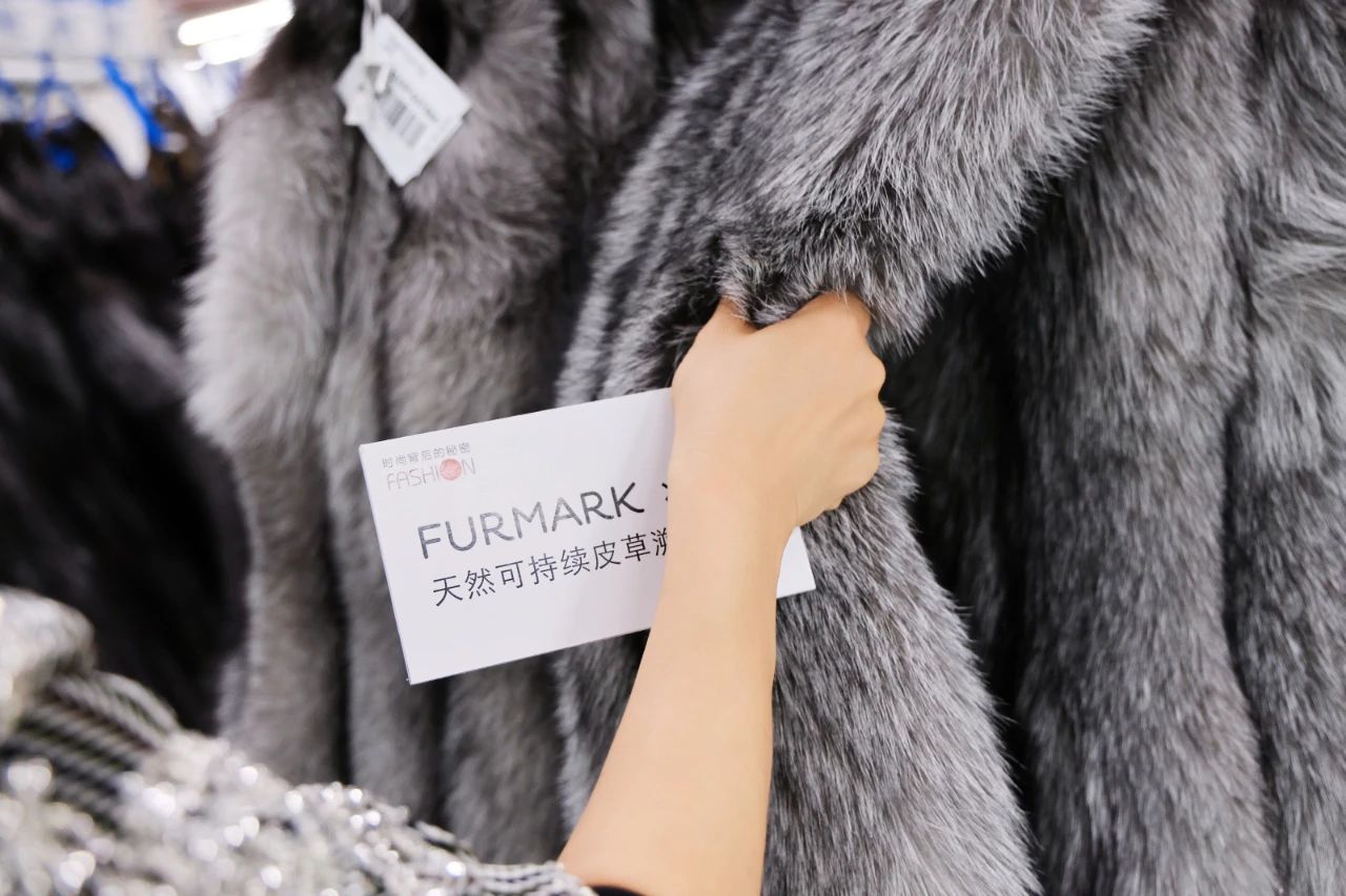 從紐約到赫爾辛基，國際毛皮協(xié)會IFF攜手JZ品牌創(chuàng)意總監(jiān)王陶Taoray Wang，探索&ldquo;可持續(xù)&rdquo;時尚哲學(xué)！