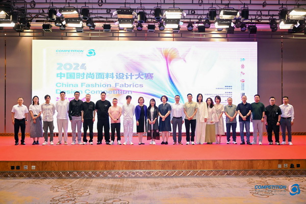 &ldquo;纖&rdquo;鋒對(duì)決，優(yōu)可絲&reg;&萊賽爾市場(chǎng)應(yīng)用獎(jiǎng)產(chǎn)品征集火熱進(jìn)行中！