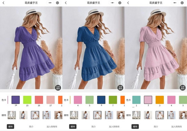 借數(shù)字化東風(fēng)，柯橋紡企探索產(chǎn)業(yè)升級新路