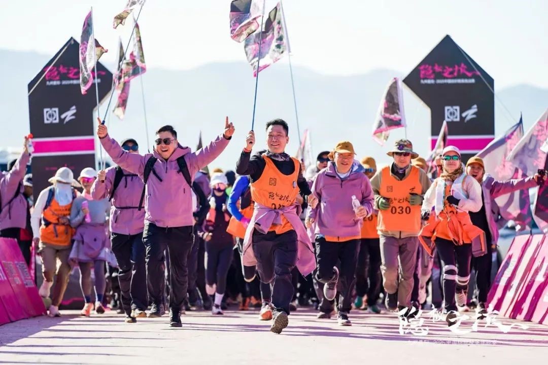 風(fēng)雨同征途，九州星際&middot;2025中國(guó)紡織精英挑戰(zhàn)賽徒步?？撇菰?！