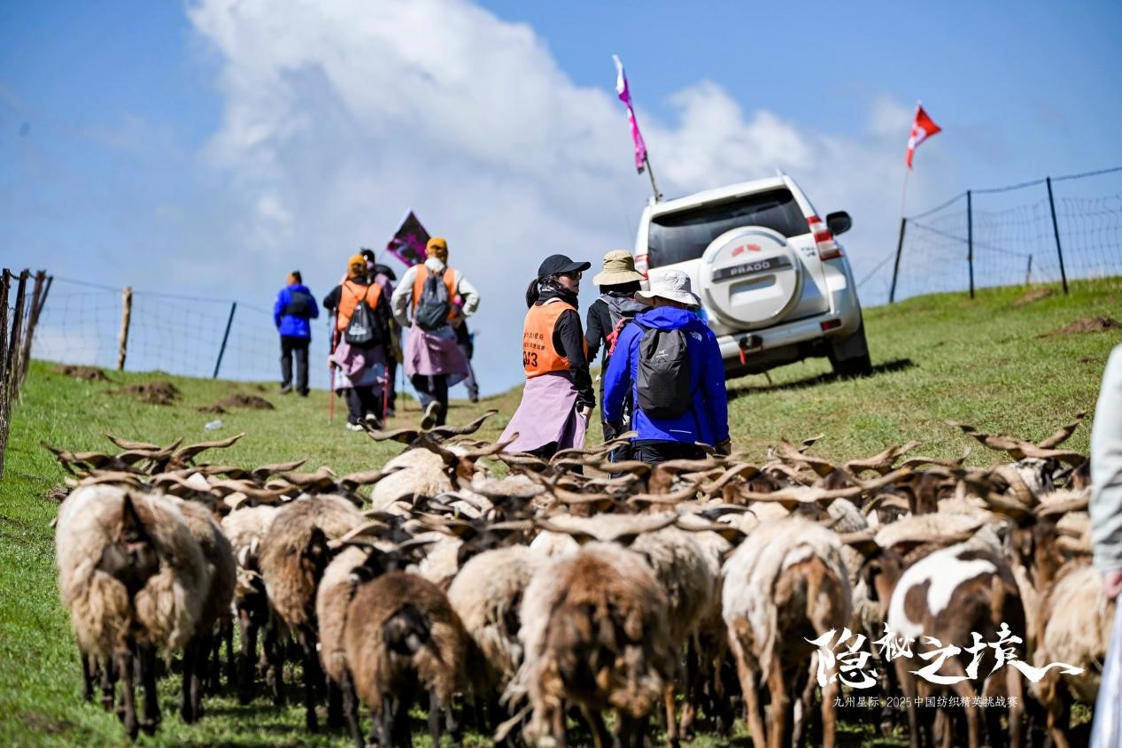 風(fēng)雨同征途，九州星際&middot;2025中國(guó)紡織精英挑戰(zhàn)賽徒步?？撇菰?！