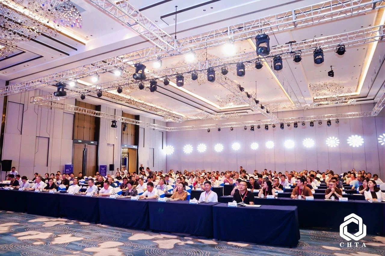  2025中國家紡協(xié)會床品年會在沭陽召開，揭開健康家紡消費密碼