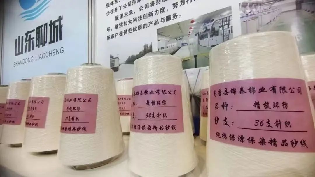 聊城紡織服裝產(chǎn)業(yè)何以穩(wěn)中有進