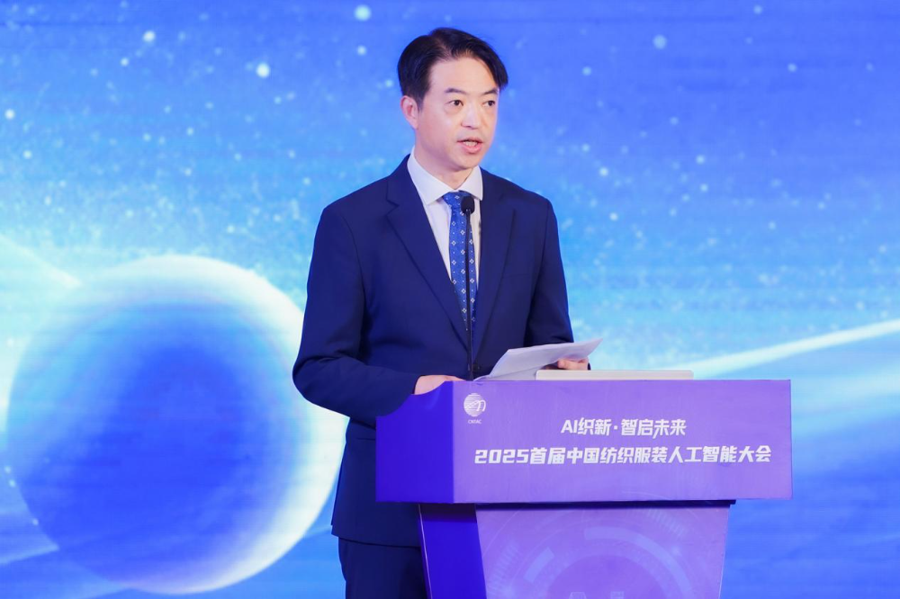 雙輪驅(qū)動(dòng)產(chǎn)業(yè)躍遷：AI技術(shù)重塑紡織價(jià)值鏈，海珠宣言開(kāi)啟新紀(jì)元